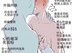 有车车的腐肉双男趣味出行，全方位呵护你的驾乘体验