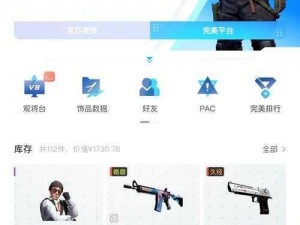 暴躁少女零九 csgo 超燃竞技鼠标，助你称霸游戏战场