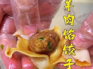 肉上瘾了怎么办？试试这款超美味的肉馅小水饺