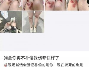 热梗老 BwBwBwBwBw 盘点：这些年我们一起用过的老 BwBwBwBwBw