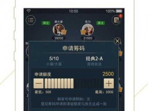 众乐乐 3 秒跳转最新版本更新内容——安全无广告的轻快应用