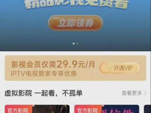 24 小时日本免费播放视频，提供海量高清影视资源，涵盖各类影片，让你尽享视觉盛宴