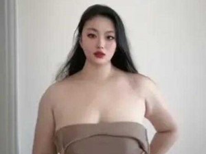 毛茸茸老太 BBWBBW：中老年女性的魅力与自信