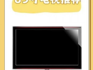 日本视频免费观看的网站，提供海量高清视频资源，无广告骚扰，让你尽享视觉盛宴