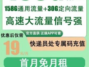 一本大道一卡二卡入口，汇集海量视频资源，满足不同用户需求