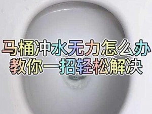 水拉丝了小东西，怎么办？教你几招轻松解决