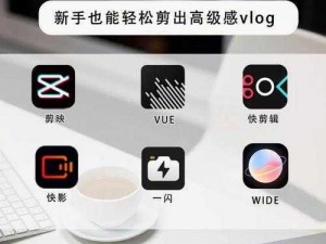 成品人短视频 APP 推荐，看这里就够了