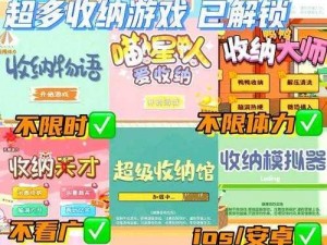 xfb88.xyf 幸福宝官方入口，带你畅享无限乐趣