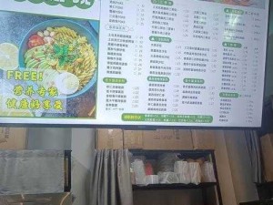 肉食家庭食取报告 2——美味肉食，健康之选