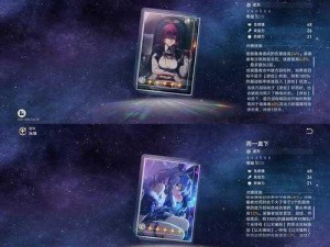 崩坏星穹铁道游戏退款政策解析：探究退款可能性与条件限制