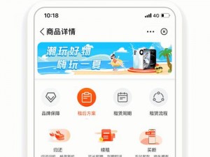 vr 成品网源码 78w78，功能强大，使用方便