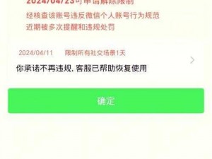 51 为什么打不开了？51 是一款多功能的社交软件，为什么打不开了？