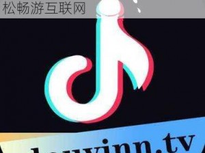 色小妹导航——热门网址导航，轻松畅游互联网