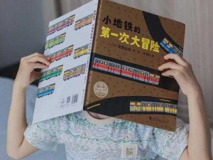 《收纳达人少女时代大冒险：脑洞挑战收纳技巧全解析》