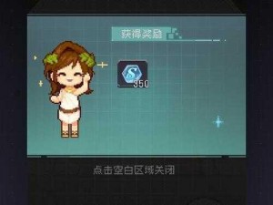 未定事件簿女神试炼关卡全新开启时间揭晓：挑战即将开始，女神等你来助阵