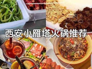 大肉大捧一进一出好爽视频带来极致体验，让人欲罢不能