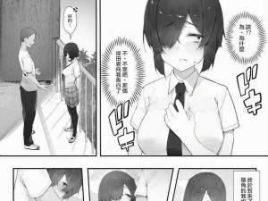 jm 漫画网页版入门：热门漫画聚集地