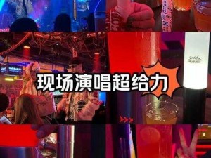 日本最强 RAP 潮水 APP，海量资源，尽享听觉盛宴