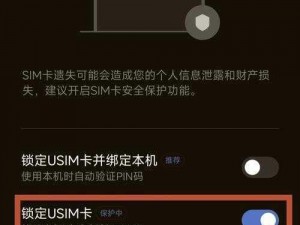 高品质一卡 2 卡三卡 4 卡无卡，尽享精彩影视娱乐