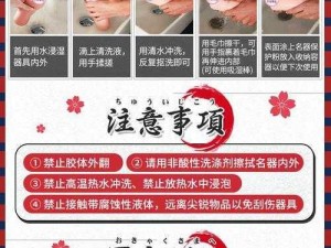 男倌被各种玉势开菊男男成人用品介绍