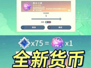 公主连结单抽机制揭秘：是否存在二星保底概率揭秘与解析