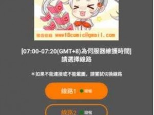 jmcomicronmic 天堂官网传送门将推出功能更强大、使用更便捷的互联网产品