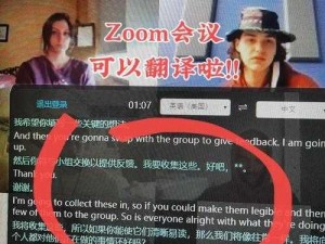 人 C 交马 ZOOMZOOM，风驰电掣的驾驶体验