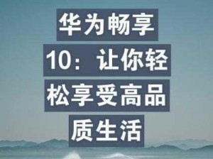 免费国精产品—品二品，让你畅享高品质的免费服务