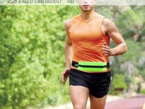 15 中国男直 china69 王伦宝，以精湛工艺打造的高品质产品