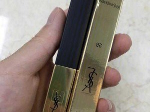 热门色号 YSL 小金条 28