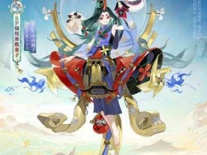 《阴阳师手游：座敷童子双技能之谜，解锁第三技能的秘诀揭秘》