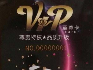 亚洲欧洲卡 1 卡 2 新区：全新体验等你来