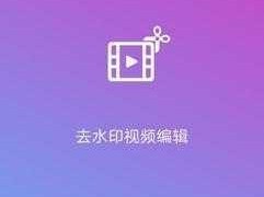 蜜芽 tv 在线跳转接口，一款提供便捷视频播放体验的工具