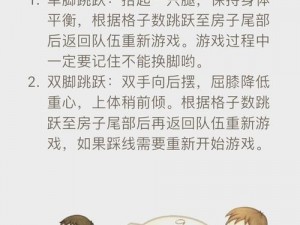 我们四个人换着来的游戏玩法，轻松换着玩，乐趣无穷