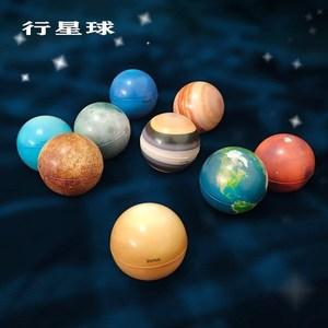 手工星球上线时间揭秘：最新发布与上线预告，不容错过