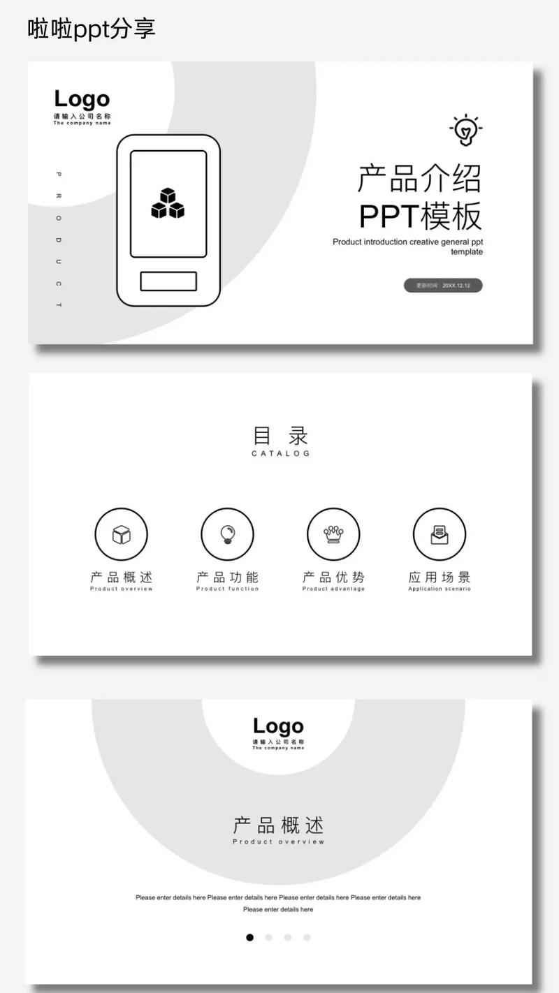 香港黄页：提供全面的企业信息和产品介绍