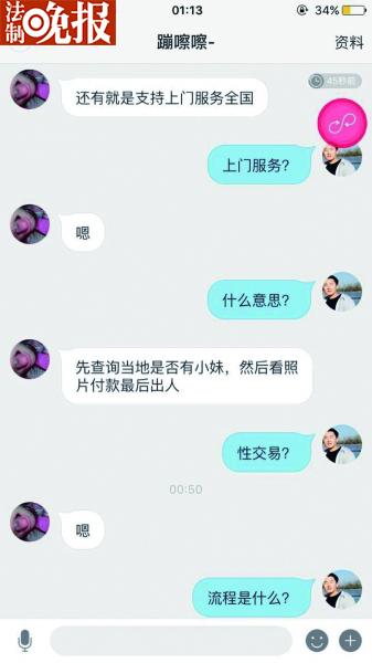 人妻熟女一区二区三区 APP 下载，提供各种类型的成人视频资源，满足不同用户的需求