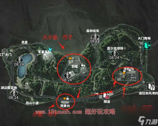 秋日萤光闪烁：秋山摸金跑图路线攻略全解析