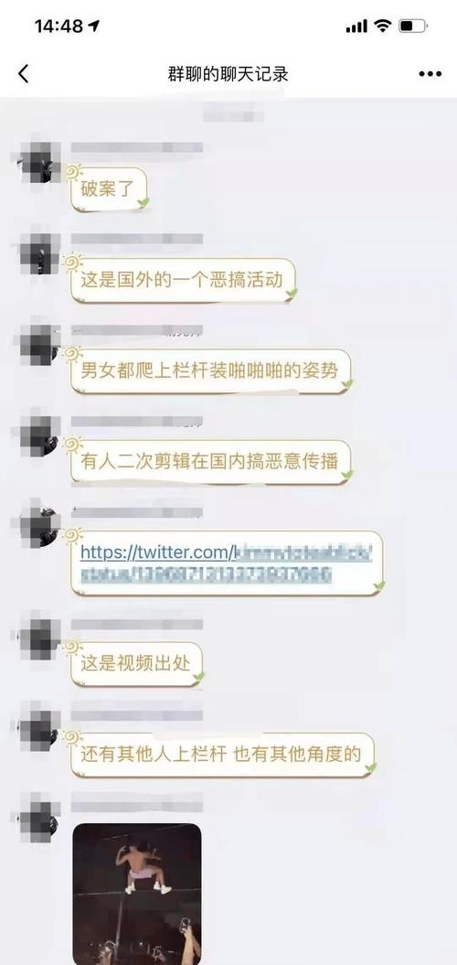 免费可以看污污污的网站，一款为用户提供各种污污污视频资源的在线视频网站