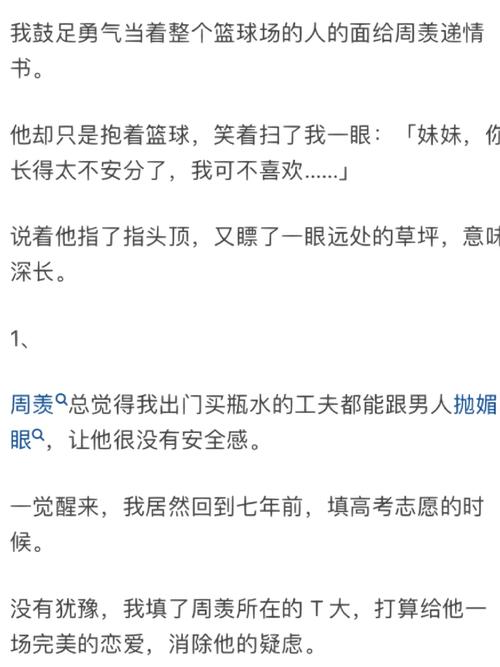 啊轻点灬太粗嗯太深了用力，极致体验，你值得拥有