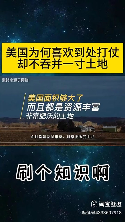 以商战创世纪联合收购的巧妙谈判阵容布局：战略与策略的完美结合